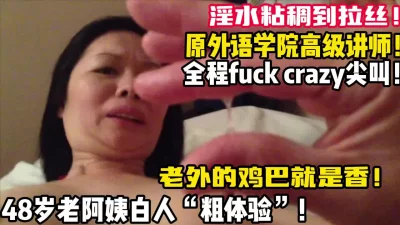 rh2048com220819人妻美少妇吸奶子自摸骚逼沙发上张开双腿操12