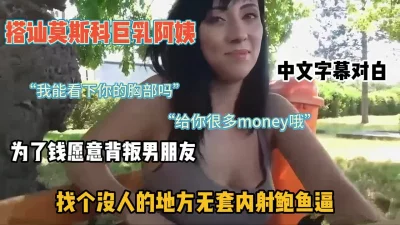 无套内射白人洋妞萝莉长得超级标致9分颜值像新疆的大美女虽然瘦瘦的但有前凸后翘的身材白虎超级粉穴还很紧