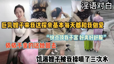 店長推薦作品PT101超性感身体诱惑巨乳美女TOKIMEKI相川Mami心跳時刻