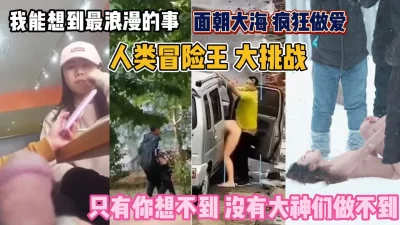 STP3420某社区大神CNY网曝亚裔淫乱社区极品爆乳美女