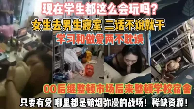 EDMosaic暗黑邱比特随机搭讪情侣与陌生男子做爱