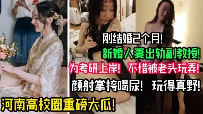 美女2懷孕67個月熟婦挺著大肚子果聊奶頭乳暈都變大變黑了為寶寶的出生做好了準備