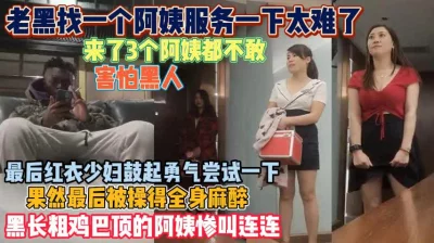 平面模特女神首秀前凸后翘网红脸眼神妩媚勾人浪叫连连精彩无限