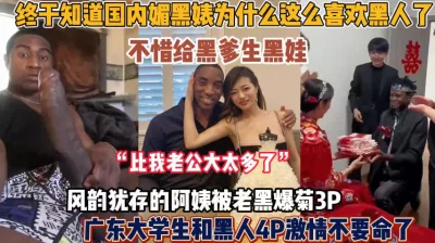 ymdha草榴社區有外遇妖娆的人妻羽月希喜欢肉棒淫乱中出大乱交