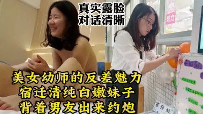 迈开腿打扑克做视频