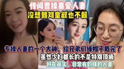 推油白皙丰满女客户保养乳房和阴户保养过后就开草