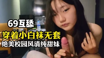 0918在东莞做过小姐的美女主播让狼友刷够10