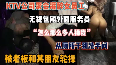 大屌哥约炮公司新来的00后美女同事鲍鱼还是粉嫩粉嫩的