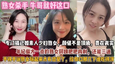 8CM包臀裙美女唱唱歌摸摸奶子脱下内裤扣逼沙发上操起来