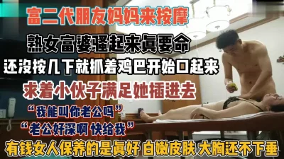 STP15427纯纯的妹妹性感长腿眼镜妹子连体黑丝诱惑