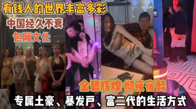 6EVA125白銀世界楽G爆乳地元美女