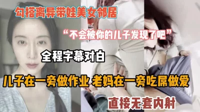 凌乱酒店房间无套露脸操女神跟着音乐的节奏慢慢来回抽查