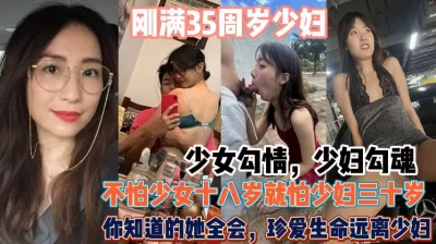 折磨人妻瀬戸亚里沙JUC411mp4