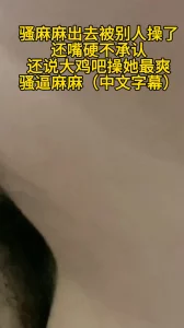 3無法抵抗的慾求不滿的美女上司誘惑中文字幕