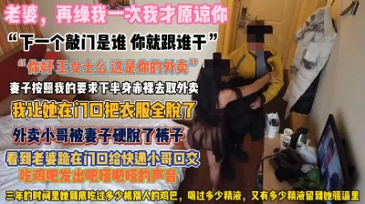 0317老婆清纯水嫩的大学美女表妹被男友甩了7