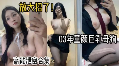 無水印超清新片速遞202219我是探索者颜值大幅度提升中外围女神3000档专场明星脸大美女