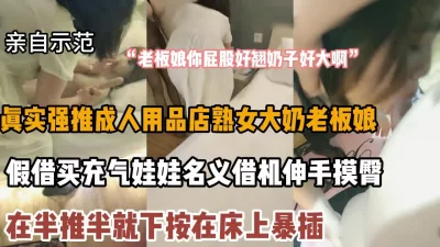 黑丝高跟尤物强撩单位白领少妇半推半就的最终拿下嘴上说不要操起来就不让停撕下女神伪装看她放荡的样子