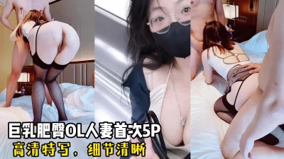 FSDSS137消変態男監禁性奴化美人OL友田彩也香mp4