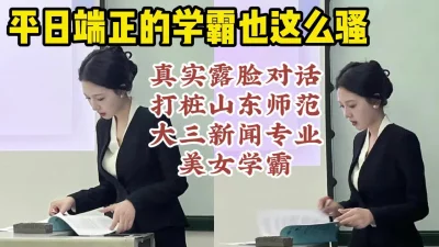 美女约炮6强烈推荐精品超强裸舞节奏抖奶极品女神史上最强美胸全裸完美演绎英雄联盟S8赛季主题曲又美又诱人4K画质