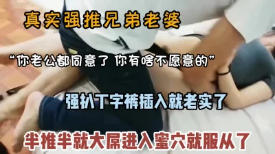 黑衣吊带包臀裙大学生小美女这身姿风情真迷人啊趴在床上前凸后翘大长腿情欲沸腾鸡儿硬邦邦插入猛力碰撞水印