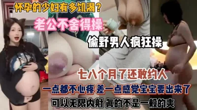 饥渴的少妇露脸镜头前漏奶摸逼诱惑狼友看着好姐妹被爆草蹂躏忍不住参与其中跟狼友互动撩骚精彩刺激不断