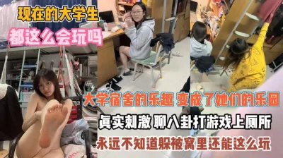 202299哥现在只是个传说十点半美女场仙丹虽好不可多吃黑丝妹子温柔配合玩起来