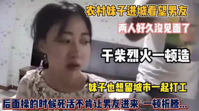 自我陶醉式的肉肉妹子交挑逗男友特写厚实的蝴蝶逼