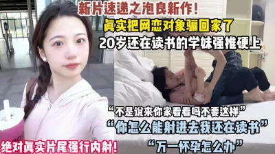 RDD147隔壁回家打扮超性感的騷貨人妻椎名由奈小野麻里亜