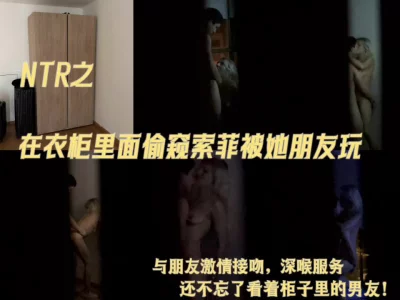 FC2PPV1593048数限定顔無特典付人妻自宅不倫密会旦那住自宅邪魔堂嫁NTR肉棒植人妻他人棒前野生化