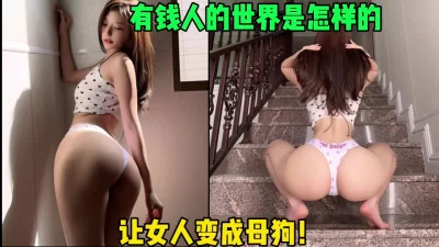 超美顔值極美女神秀人網極品嫩模唐安琪被催眠後一件件的把衣物褪去超清7K打賞圖93P