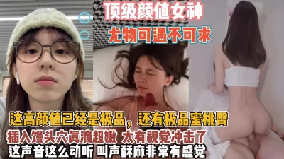 极品尤物风骚大波浪美女小姐姐火辣红唇