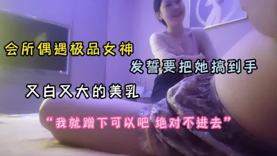 美女约炮3极品女神甄选最美极品爆乳网红尤物娜美妖姬十二月新作灰色纱雾豪乳女神的粉穴被肏肿了高清1080P版