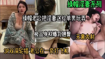 YX校园系列食堂吃饭粉色公主裙小美女翘边卡通内两侧都是毛毛