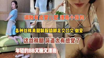 探花小飞哥1800约外围肌白如雪年轻美女黄黄的逼毛逼还是粉嫩的各种姿势体位草