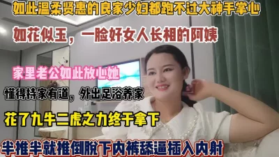 泄密资源性感可爱漂亮的美女与男友亲密啪啪合照mp4