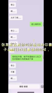 极品G奶小学妹小雪很单纯酒店被干无套啪啪爽死了