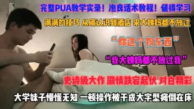 猪头爱爱疯狂熟女性饥渴如家干的酒吧领舞小骚女