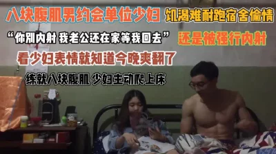 乔妹妹全程露脸激情大秀掰开骚逼给狼友看自慰骚穴呻吟表情好骚啊叫到喉咙沙哑高潮不断精彩不要错过