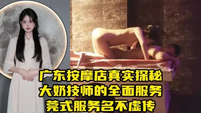 0429校花级大学美女不仅颜值一流下面更性感22