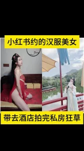 极品大奶子美女刚和男友分手喝多了发酒疯用啤酒瓶插B疯狂发泄