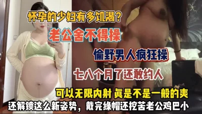 常驻越南的老哥品尝越南的9分极品越韩混血女神据说是保养每个月几万块人民币值了明星级别的颜值身材