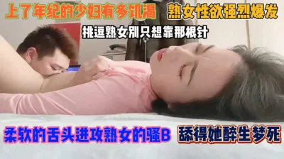 BT天堂BRRip女性瘾者第一部1