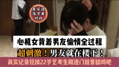 短发妹子女上位无套啪啪和男友口交做爱撸射一背