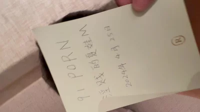 btnetsnet糖心Vlog饼干姐姐性感女警蜜穴救援为救老公被迫献身最终沦为劫匪的母狗mp4