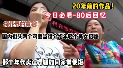 极品推荐洛杉矶华人高颜值美女茉莉最新性爱流出爆裂黑丝女秘书享受老板大屌肆无忌惮的抽插高清1080P原版