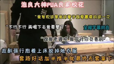 颜值不错的孕妇大哥还这么干全程露脸被小哥疯狂草嘴输出自慰揉奶各种体位暴力抽插激情上位来个颜射