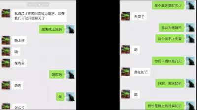 5998草榴社區完璧171公分名模系完膚輪姦