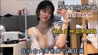 21710专约老阿姨今晚干眼镜阿姨知性温柔乳房又白又大又粉淫荡饥渴超清画质