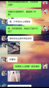 超级美少妇全系列JunNada滩纯