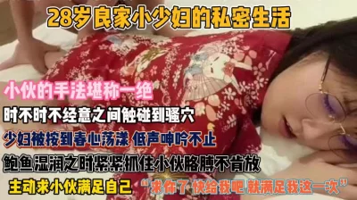 在绿帽奴面前操他女友下载简阶app查询资源性息交换